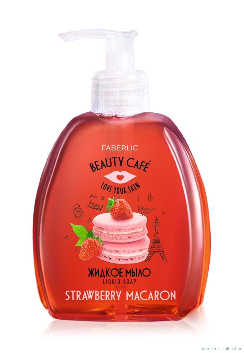 Жидкое мыло для рук «Клубничный макарун» серии Beauty Cafe